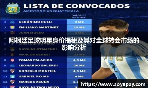 zoty中欧有限公司