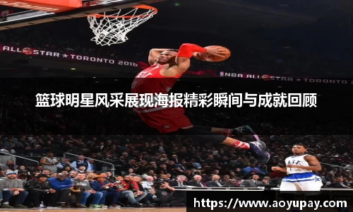 zoty中欧