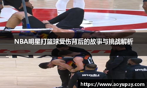zoty中欧